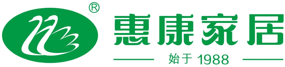 惠康家居 · 始于1988